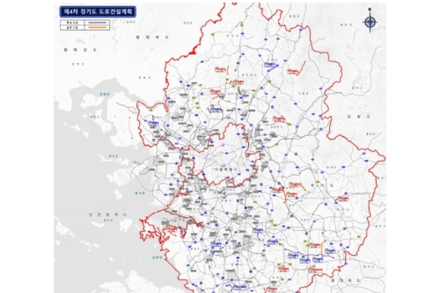 경기도, 2030년까지 15개 시군에 25개 지방도 건설 추진