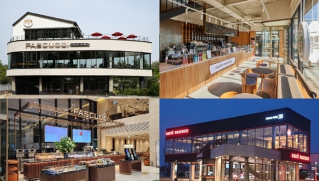 파스쿠찌, 전국 5개 도시서 가맹 사업 설명회 개최