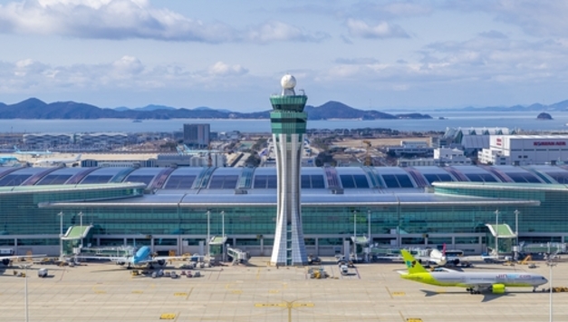 인천공항공사, 공공기관 개인정보 보호수준 평가 '2년 연속 최우수(S) 등급' 획득